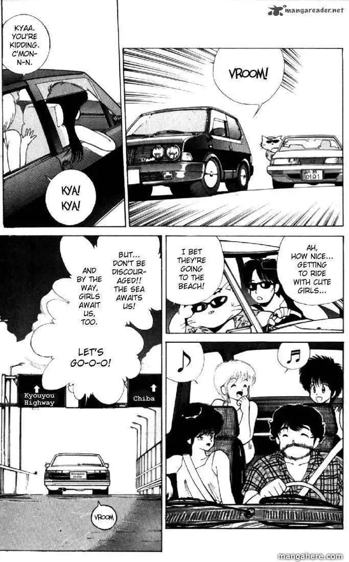 Orange Road Chapter 15 101